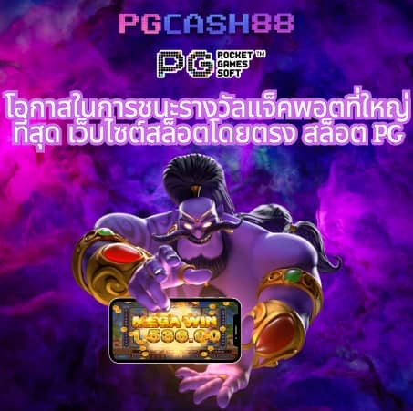 เกมเรียงแถวสี